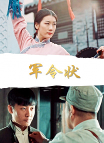 姐妹情