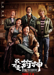 日本精品一区在线观看